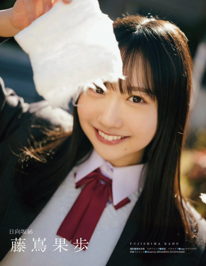 藤嶌果歩 エロ画像