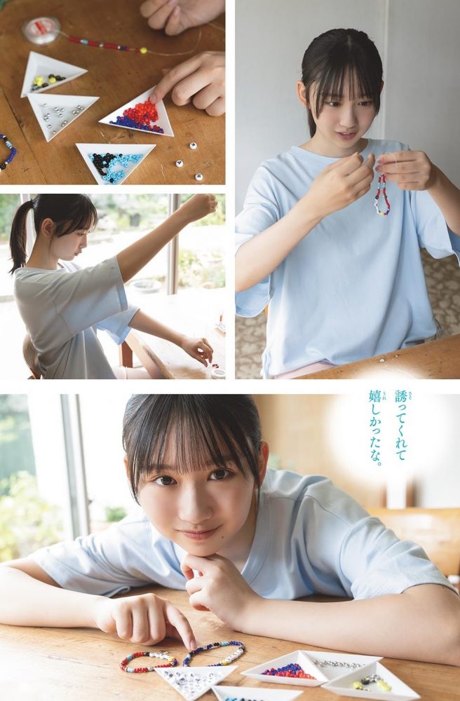 藤嶌果歩 エロ画像