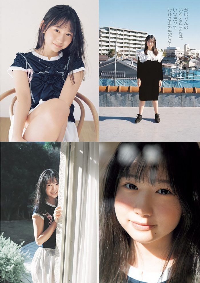 ふじしま かほ エロ画像