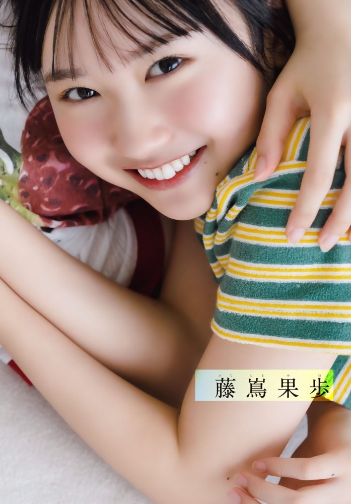ふじしま かほ エロ画像