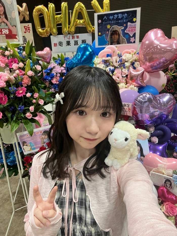 ふじしま かほ エロ画像