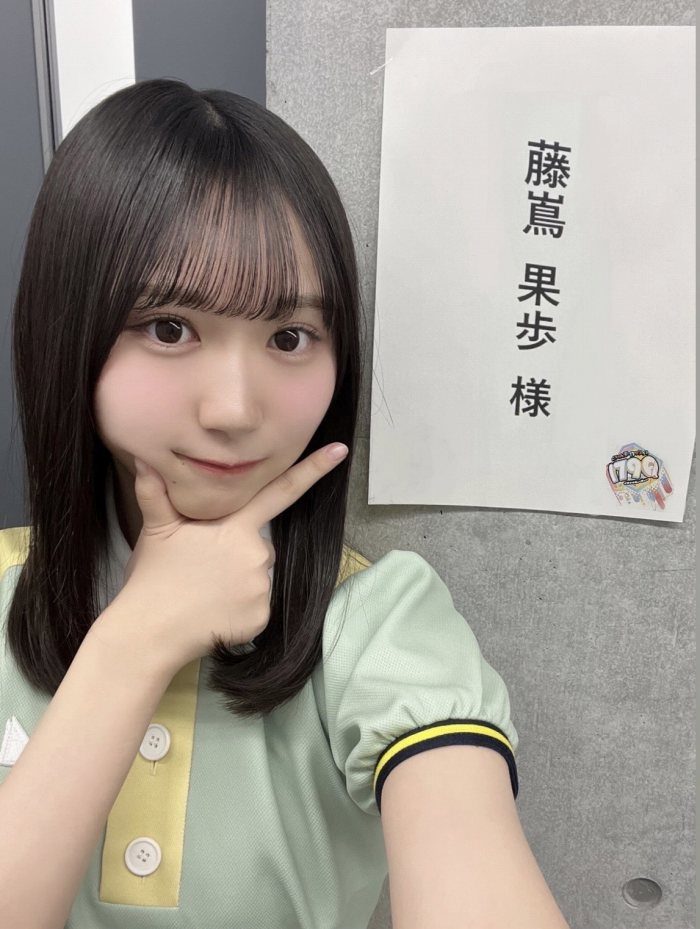 ふじしま かほ エロ画像